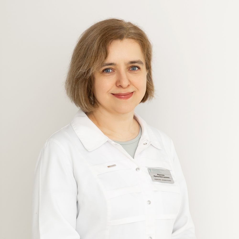 Иванова И.В.